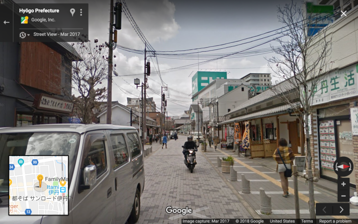 itami main street 03